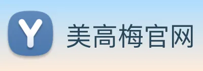 美高梅官网 Logo